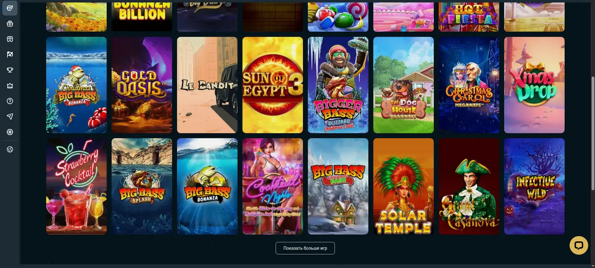 Изображение бонусов и фриспинов в Бонс казино